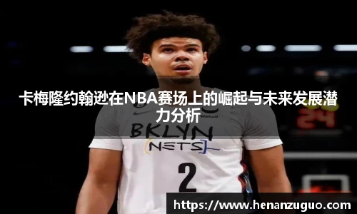 k1体育官方网站