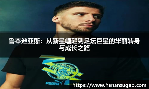 k1体育·(中国)官方网站-十年品牌